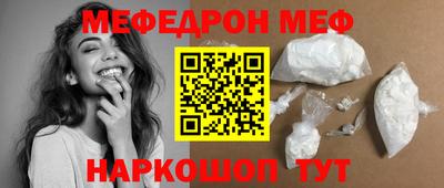 бошки Тара