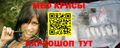 дживик Тверь