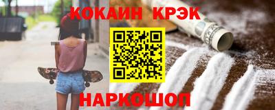 скорость mdpv Татарск