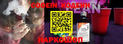 дживик Тверь