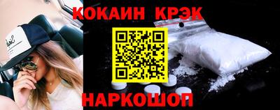 бошки Тара