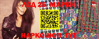 метадон Долгопрудный