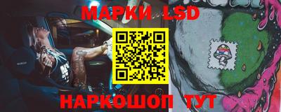 бошки Тара