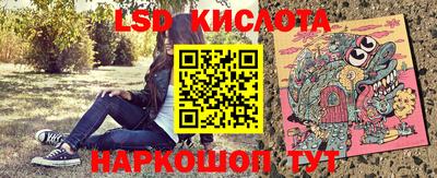скорость mdpv Татарск