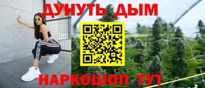скорость mdpv Татарск