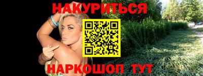 скорость mdpv Татарск
