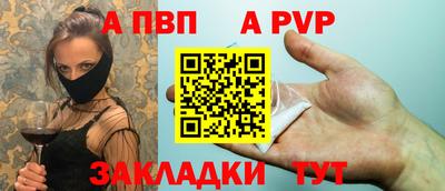 кристаллы Дмитров