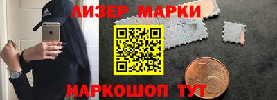 бошки Тара