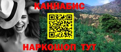 бошки Тара