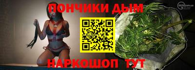 скорость mdpv Татарск