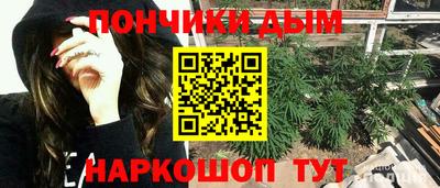 скорость mdpv Татарск