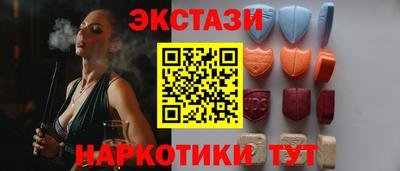 скорость mdpv Татарск