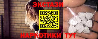 бошки Тара