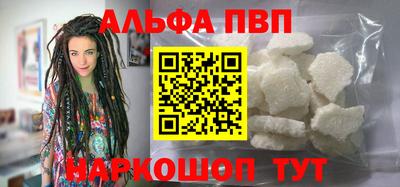 кокаин колумбия Добрянка