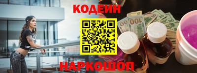 скорость mdpv Татарск