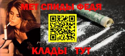 дживик Тверь