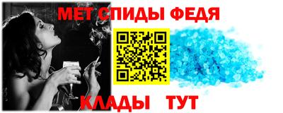 скорость mdpv Татарск