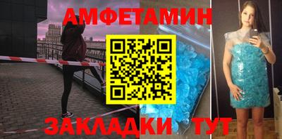 скорость mdpv Татарск