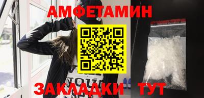 дживик Тверь