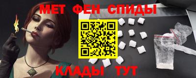дживик Тверь