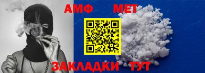 бошки Тара