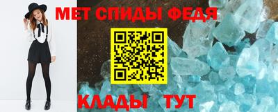 дживик Тверь