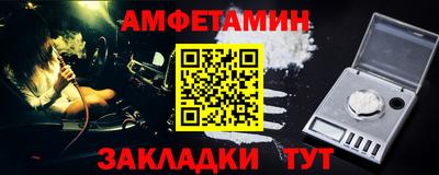 бошки Тара