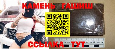 бошки Тара