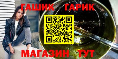 бошки Тара