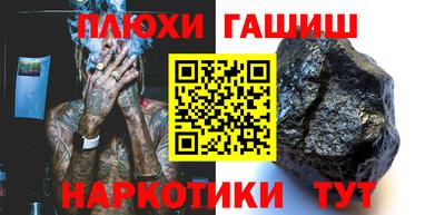 скорость mdpv Татарск
