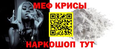 бошки Тара