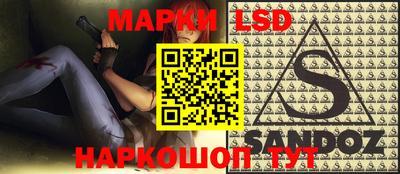 скорость mdpv Татарск