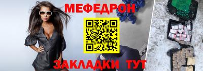 дживик Тверь